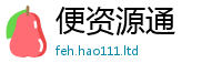 2025新门正版免费资本到王中王493333特马王中王